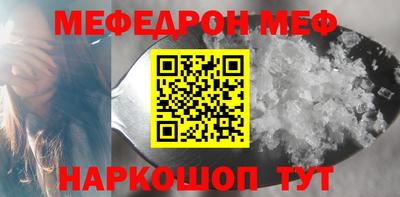 гидропоника Малгобек