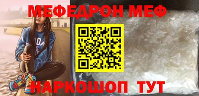 гидропоника Малгобек
