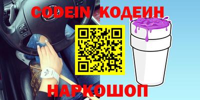 гидропоника Малгобек