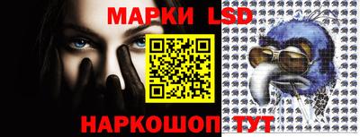 мефедрон VHQ Малоярославец