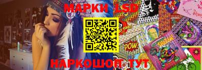 мяу мяу мука Мариинск