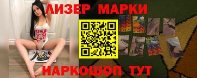 гидропоника Малгобек