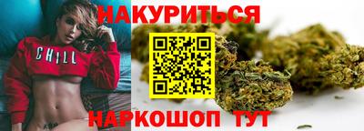 гидропоника Малгобек