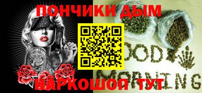 гидропоника Малгобек