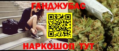 гидропоника Малгобек