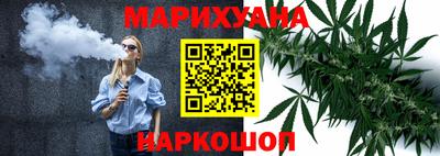 гидропоника Малгобек