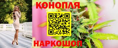 мефедрон VHQ Малоярославец