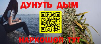 мефедрон VHQ Малоярославец