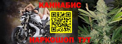 мяу мяу мука Мариинск