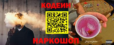 мефедрон VHQ Малоярославец