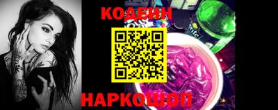 мефедрон VHQ Малоярославец