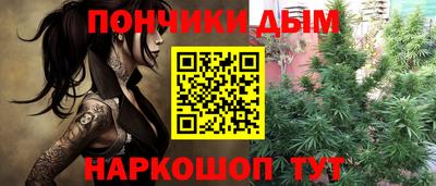 мяу мяу мука Мариинск
