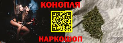 гидропоника Малгобек