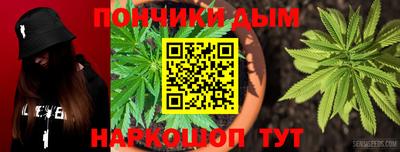 гидропоника Малгобек