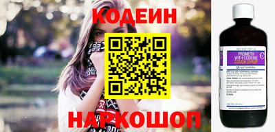гидропоника Малгобек