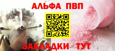 гидропоника Малгобек
