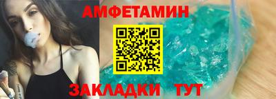 гидропоника Малгобек
