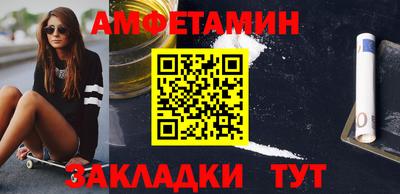 гидропоника Малгобек