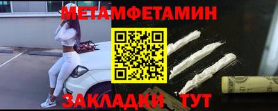 гидропоника Малгобек