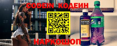 мефедрон VHQ Малоярославец