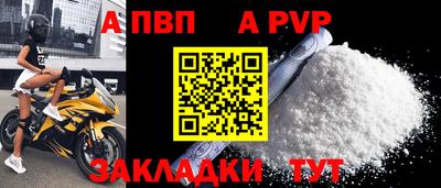 гидропоника Малгобек