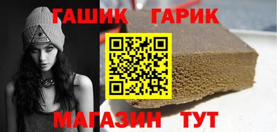 гидропоника Малгобек
