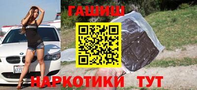 мяу мяу мука Мариинск
