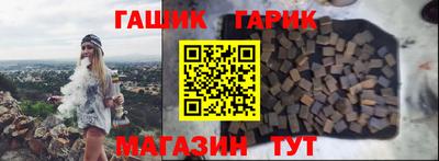 гидропоника Малгобек